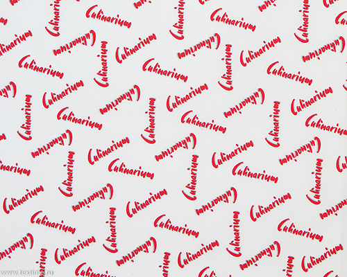 R2851-1-CULINARIUM-COL-RED-GREY-1A-ALBA-CCW