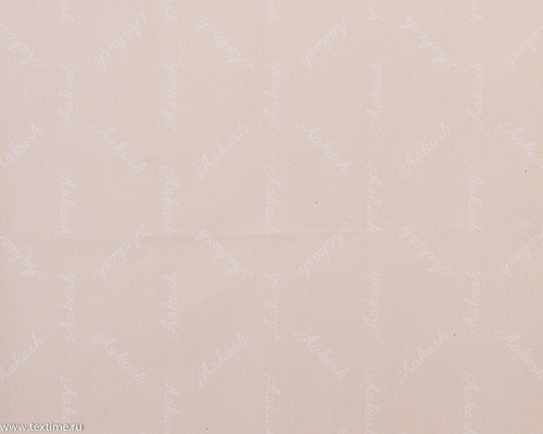 R3056-2-AAKASH-2.-PEACH-1406-TEREDO-CCW