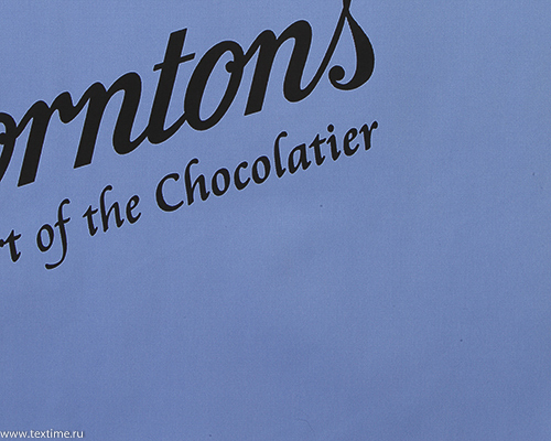 R3364-1-THORNTONS-2-METRO-BLACK-DYED-GROUND-TEREDO-CCW