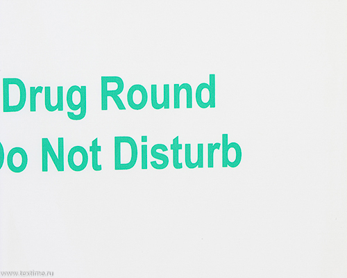 R3906-1-DO-NOT-DISTRUB-DELTA-CCW-1