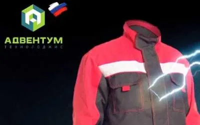 Всё, что нужно знать об арамидах