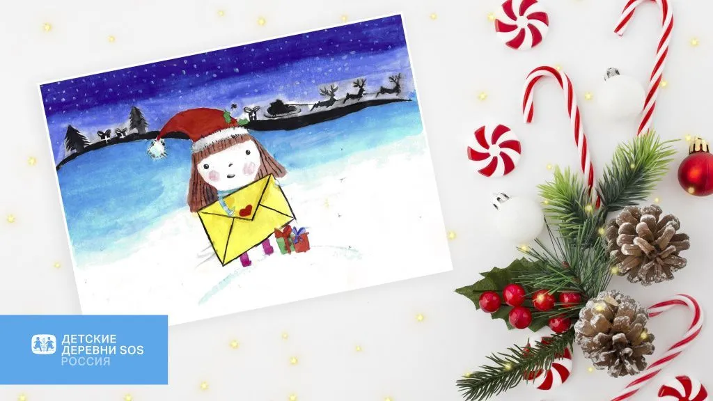 nice-christmas-background-on-white-background-with-copy-space.jpg nice-christmas-background-on-white-background-with-copy-space.jpg