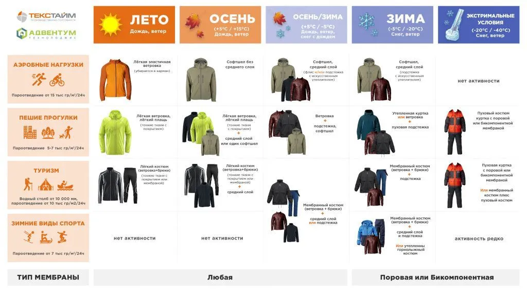 Табличка.jpg Табличка.jpg