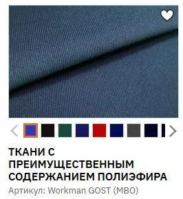 Снимок.JPG