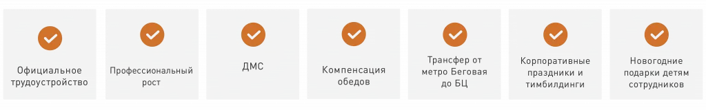 карьера 2.png карьера 2.png