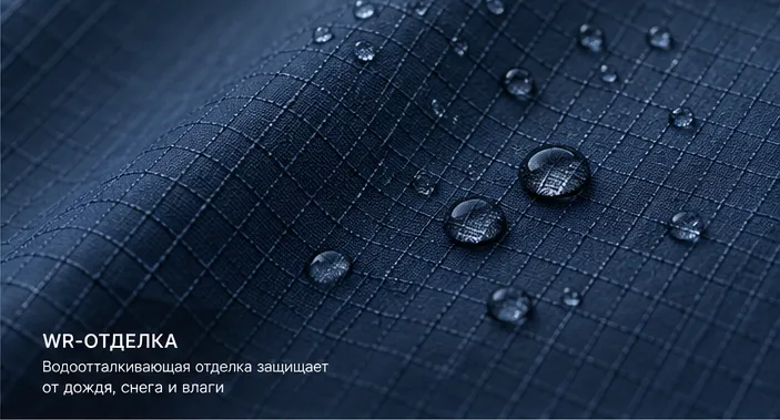 02_wr_fabric_closeup.png 02_wr_fabric_closeup.png