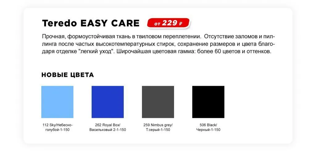 новинки сентября 3.jpg новинки сентября 3.jpg