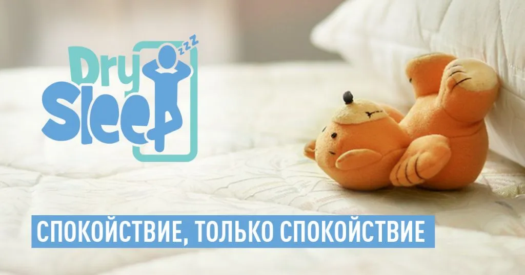 namatrassniki_orange_teddy_2.jpg namatrassniki_orange_teddy_2.jpg