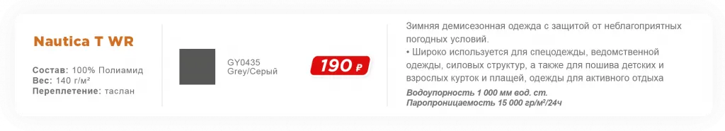 Ресурс 30@300x.png