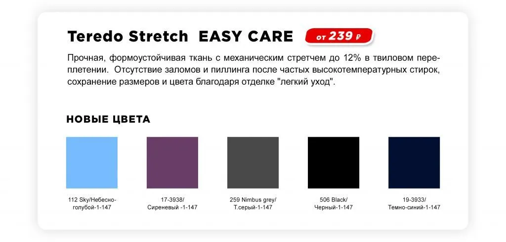 новинки сентября 2.jpg новинки сентября 2.jpg