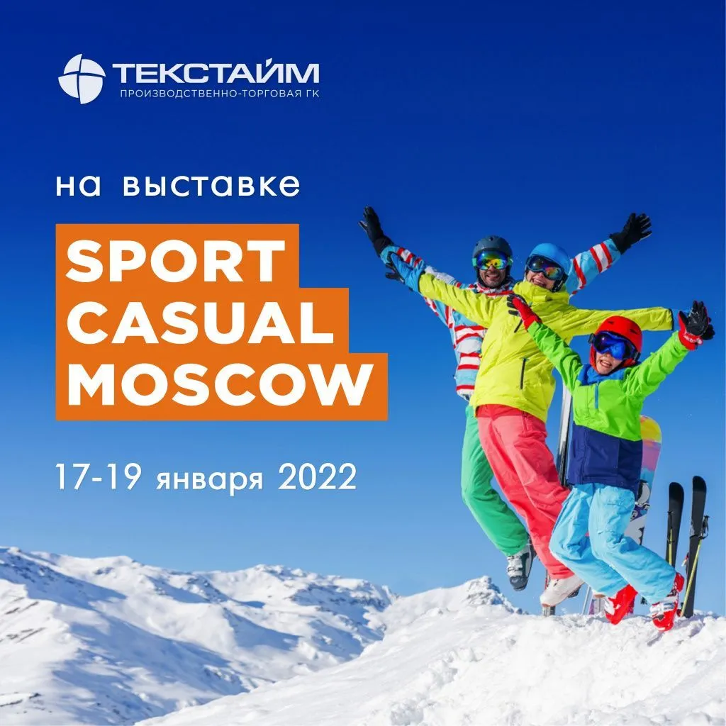 пост 9.jpg пост 9.jpg