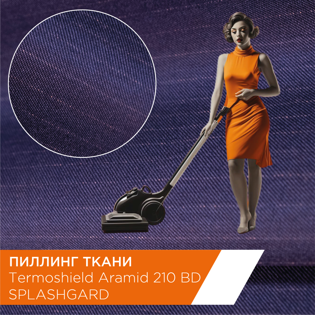 Ресурс 16.png Ресурс 16.png